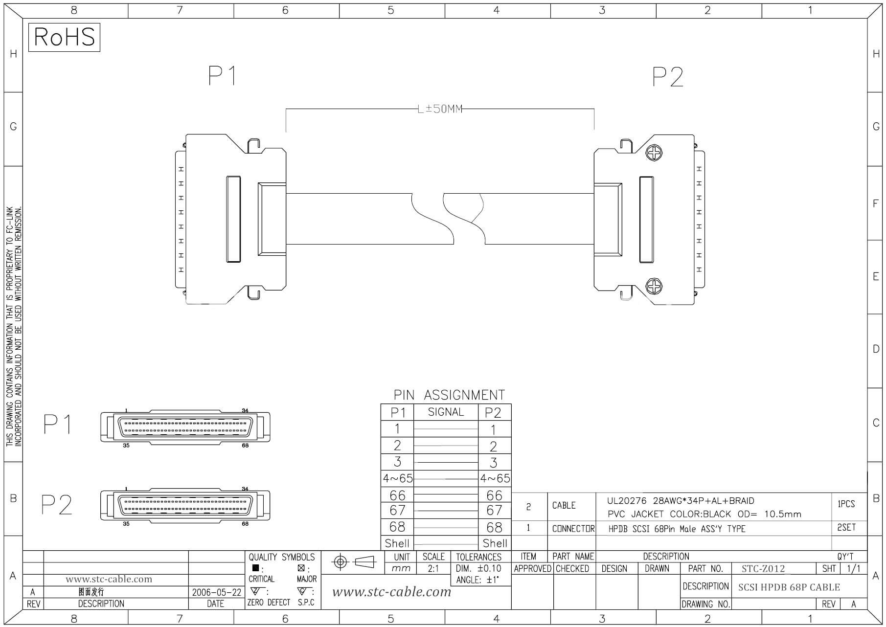 thumbnail image 2 of CablesOnline 3ft SCSI-3 (HPDB68) Right-Angle To SCSI-3 (HPDB68) 68-Pin Male/Male Cable – SC-3303R 2 of 6