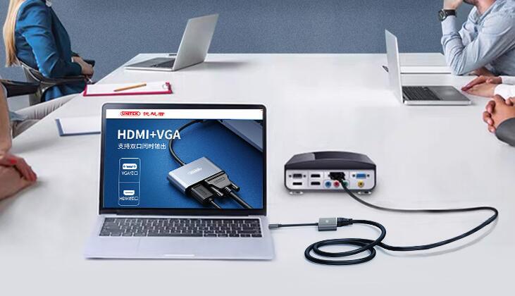 https://www.stc-cable.com/news/what-is-the-use-of-the-hdmi-port-of-the-laptop.html
